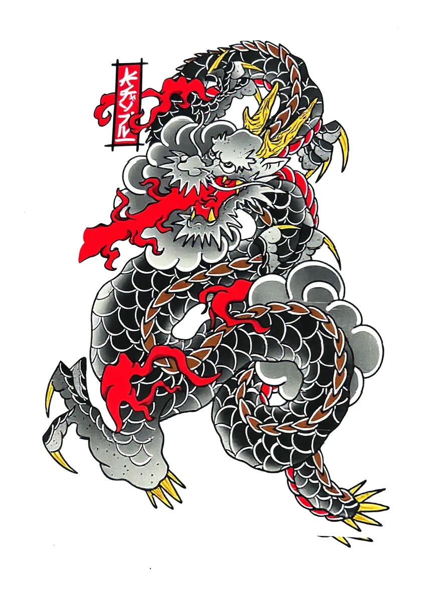 1 PCn71Pc1ODm0ntpNCneiRDVvgtGlVZ tattoo design